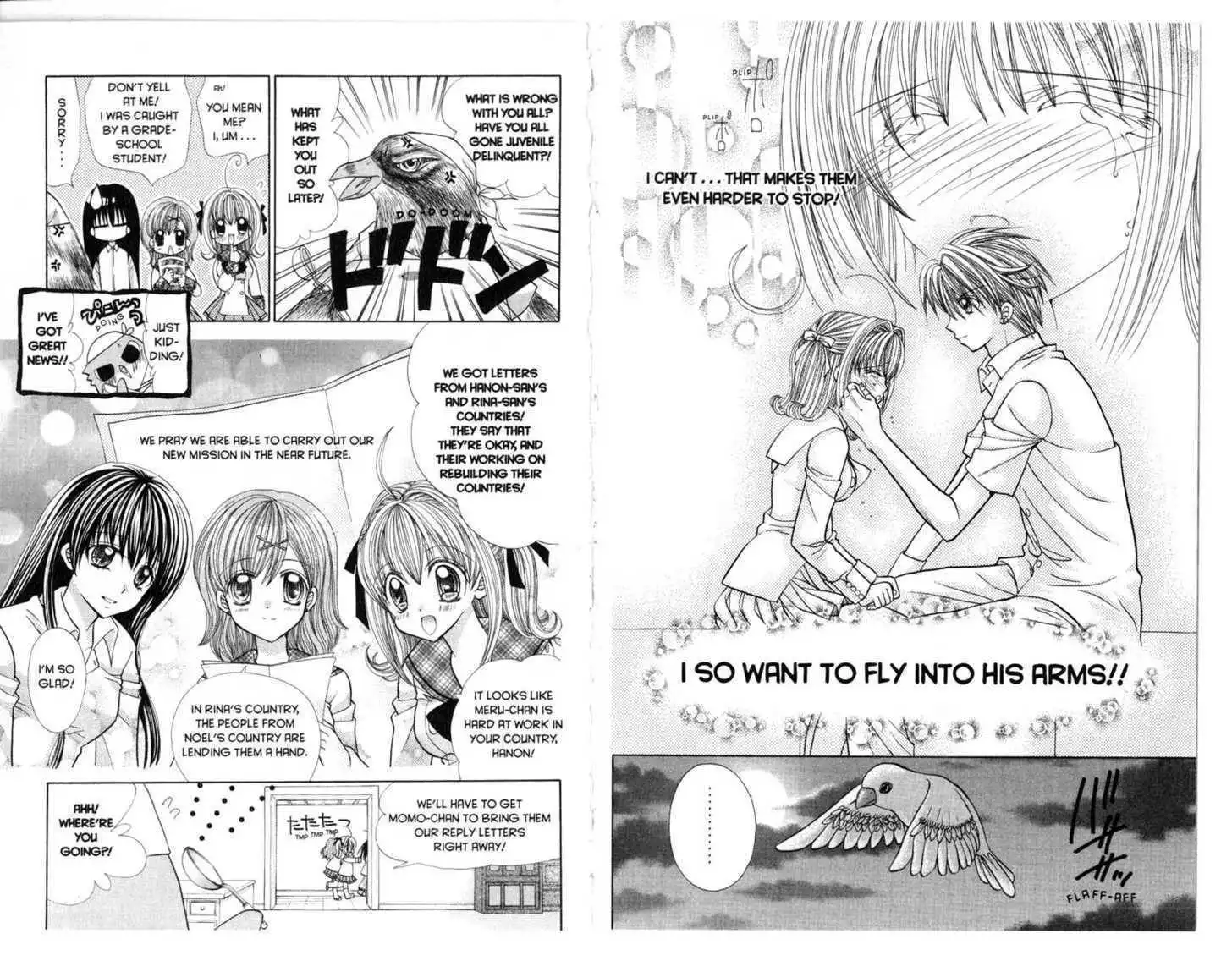 Mermaid Melody Pichi Pichi Pitch Chapter 5.1 49